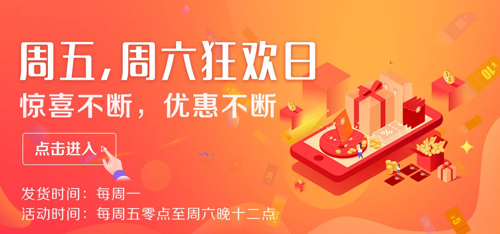 选美大赛